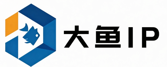 大鱼IP